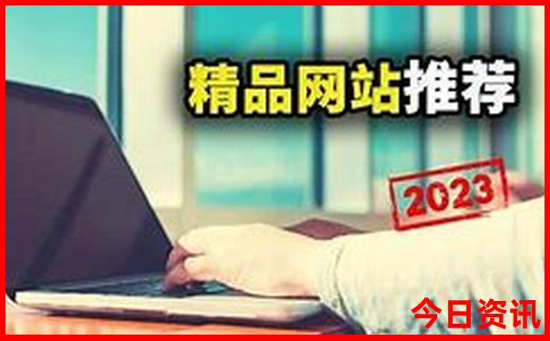 西安景点需要预约吗