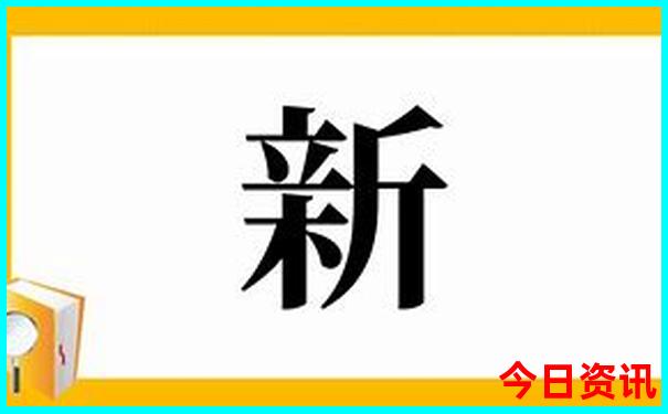 南部县有什么好玩的景点