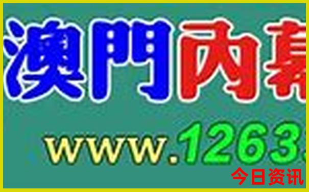 敦化旅游攻略必去景点
