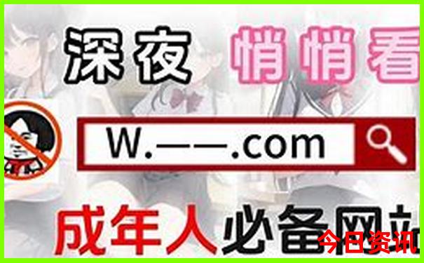 两天一夜游去哪里旅游