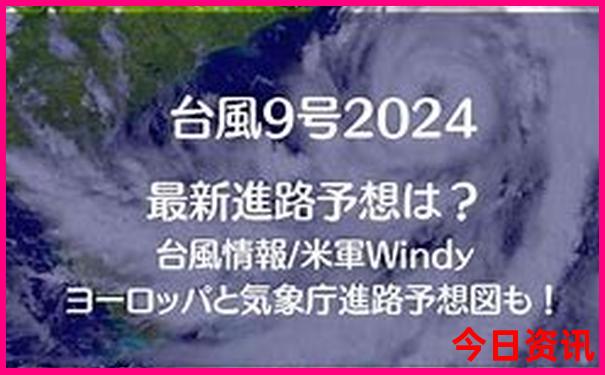 夏天北方适合旅游的地方