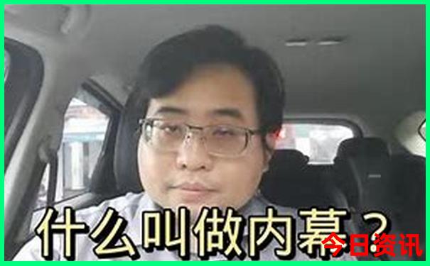 带孩子成都一日游攻略