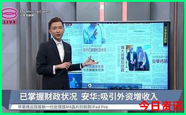 海南攻略自助游攻略