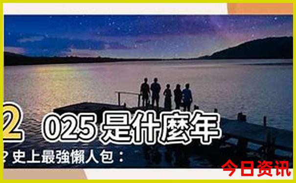 石家庄周边旅游景点排行榜