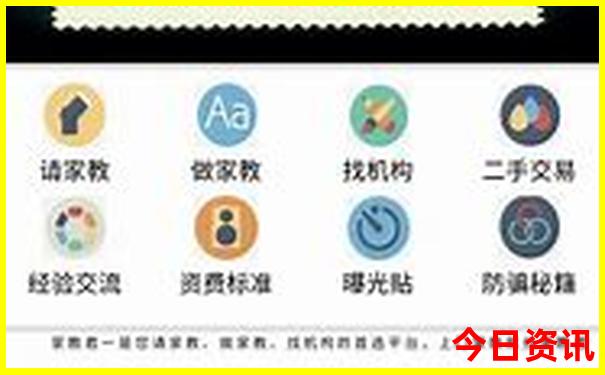 江夏区十大旅游景点