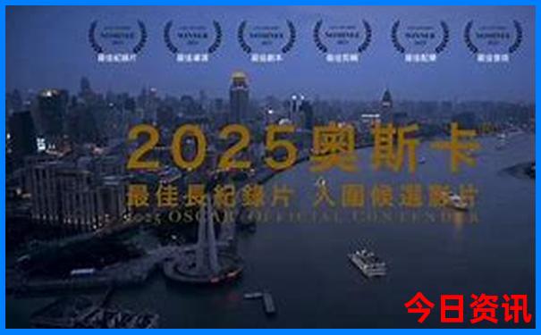 颐和园旅游攻略最佳路线图