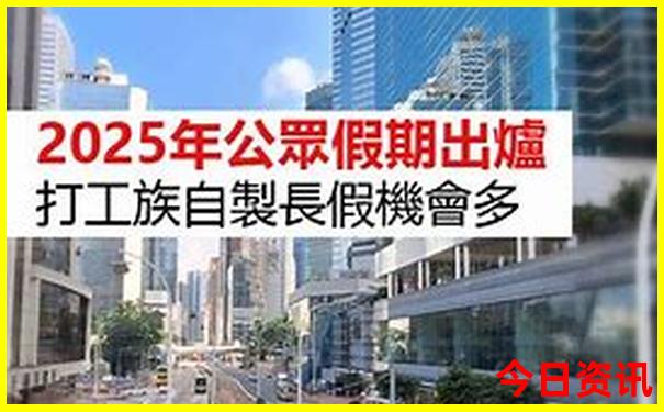 四川周边哪里凉快适合旅游