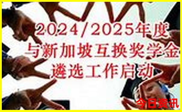 成都哪些景点需要提前预约