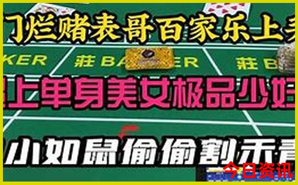 省内2日游旅游最佳景点推荐