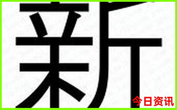 丹东丹东旅游十大景点