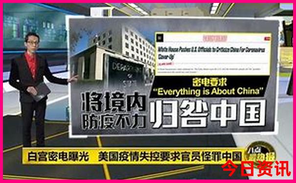 内蒙古景点旅游攻略