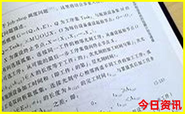 重庆著名景点排行榜前十名