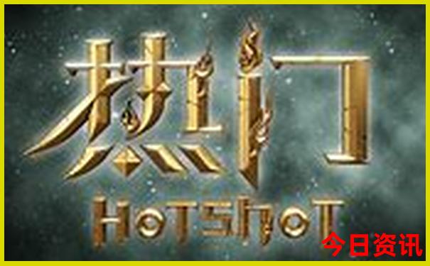 大华兴寺游玩攻略