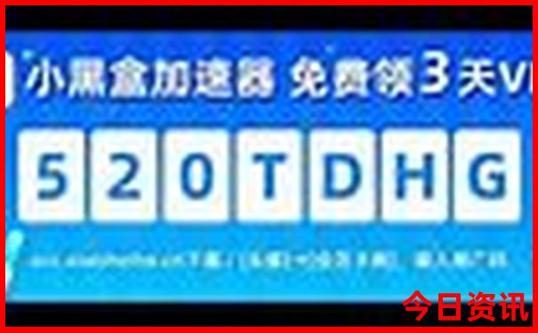 六盘水旅游必去十大景点