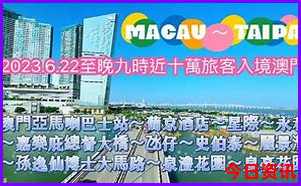 中国十大最美景点