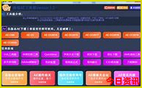 呼伦贝尔根河旅游景点