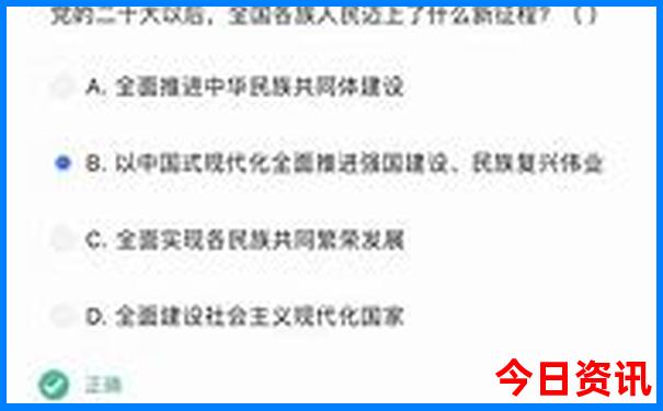 夏天到哪去玩比较凉快