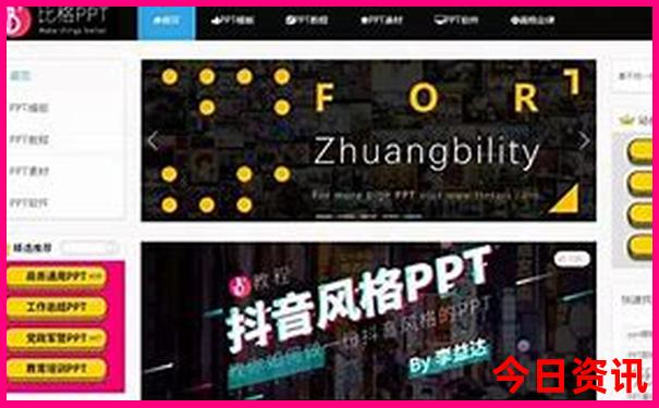 长葛周边自驾游景点