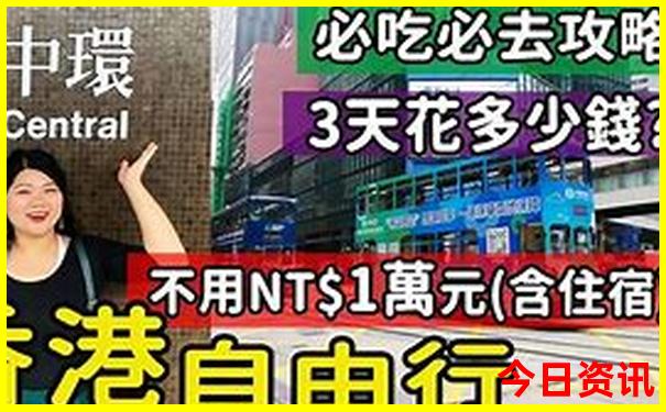 38308.com澳彩开奖号码查询