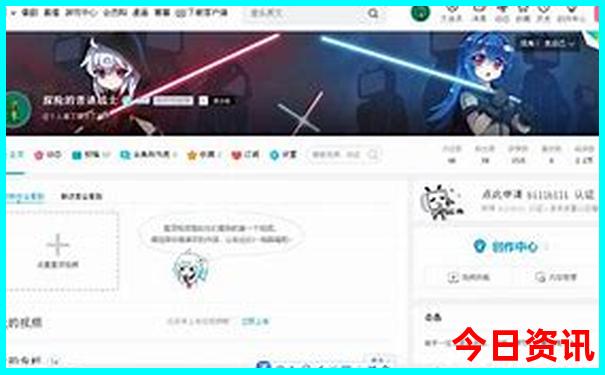 北京哪里比较好玩
