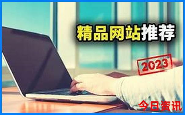 流沙有什么好玩的旅游景点