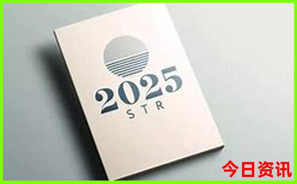 香港4777777开奖结果