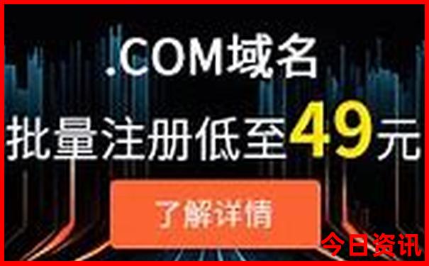 暑假带小孩去哪玩