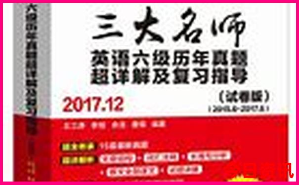 春节去哪里玩最合适