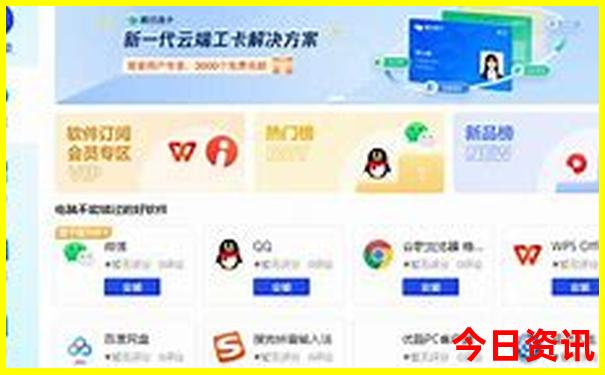北京园博园有什么好玩的景点