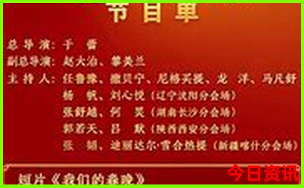 广州七月出游的地方