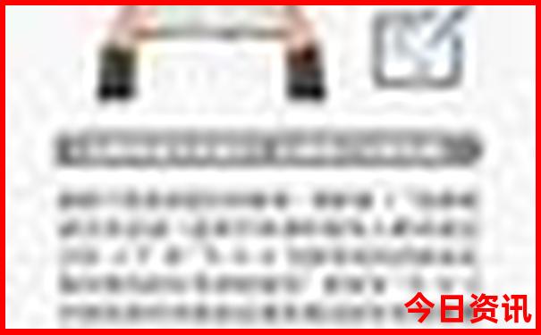北京市十大名胜古迹