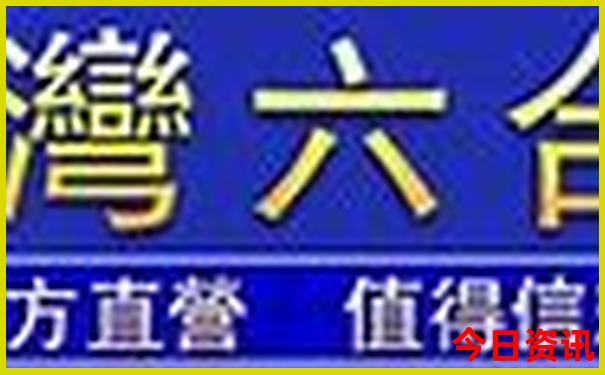乌鲁木齐最近的沙漠旅游景点