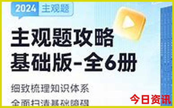 乳山旅游攻略必去景点