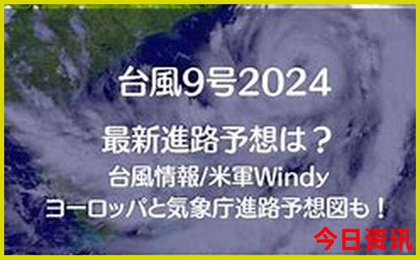 淄博自驾游必去景点