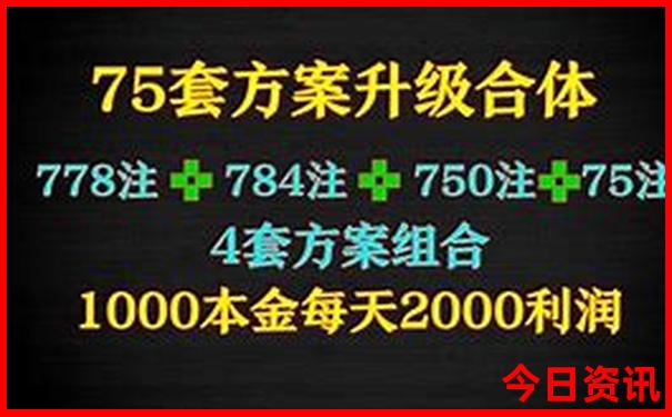 镜泊湖一日游攻略