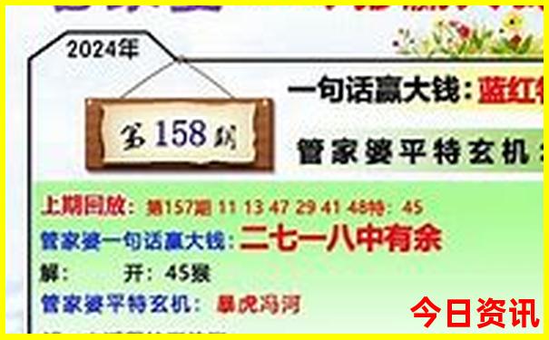 小升初暑假去带孩子去哪旅游合适