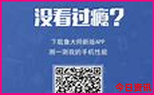7月份去什么地方旅游最合适