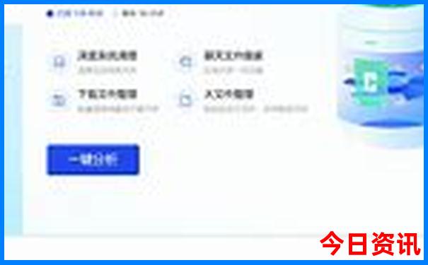 成都周边10大最佳景点