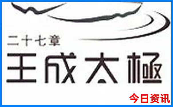 云南天空之镜景点在哪里