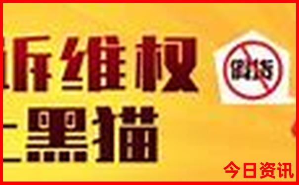夏季避暑贵州旅游
