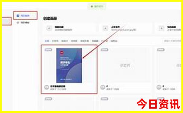 苏杭上海自由行攻略五日游