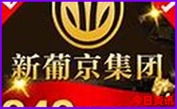 昆明老街必去4个景点