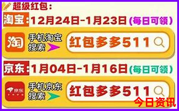 夏天宁波有哪些地方适合避暑