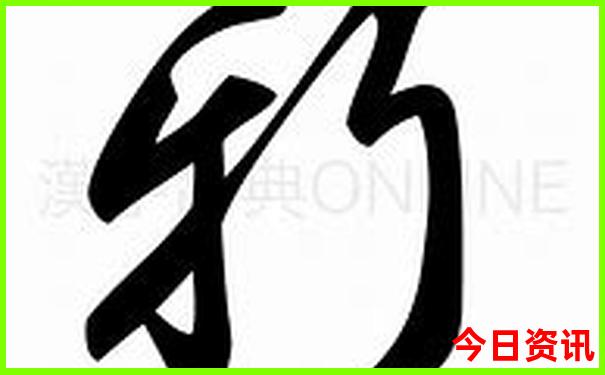 动漫国产排行榜前十名