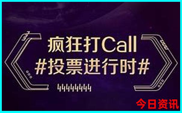 大联盟网站新澳门彩