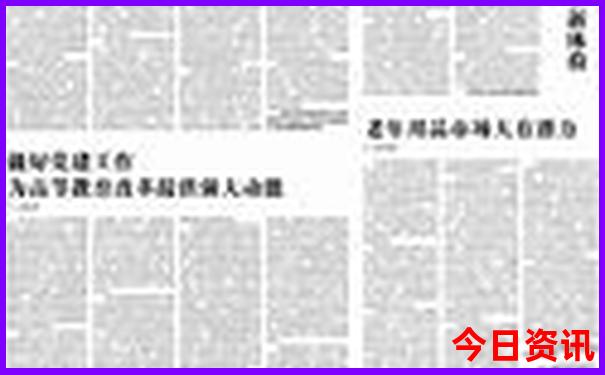7月份去哪个城市旅游最好