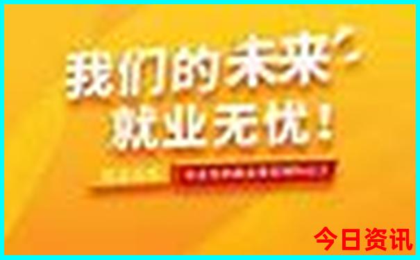 中国几大寺庙排名