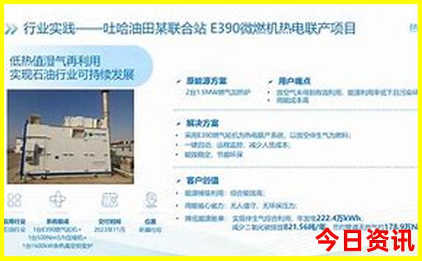 7月份去西安旅游合适吗