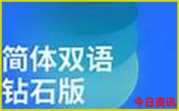 夏天东北旅游攻略自由行最佳线路