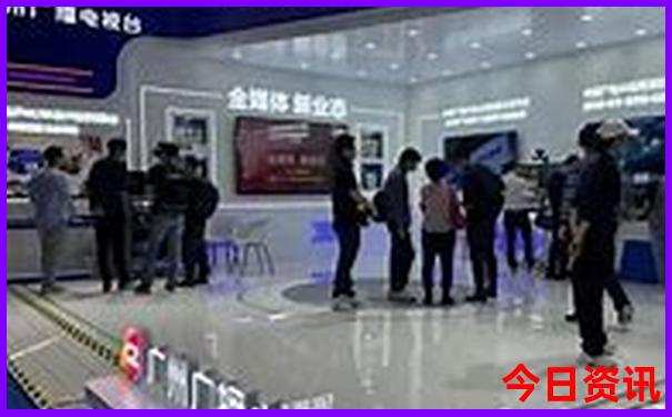 上海金山海边沙滩旅游景区